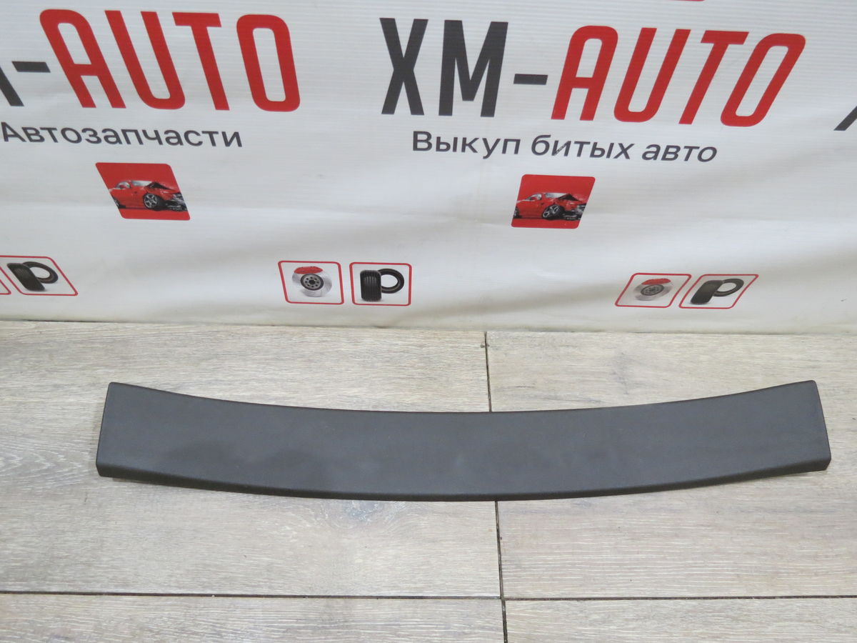 Обшивка крышки багажника Audi A7 (4G) I (2010–2014)
