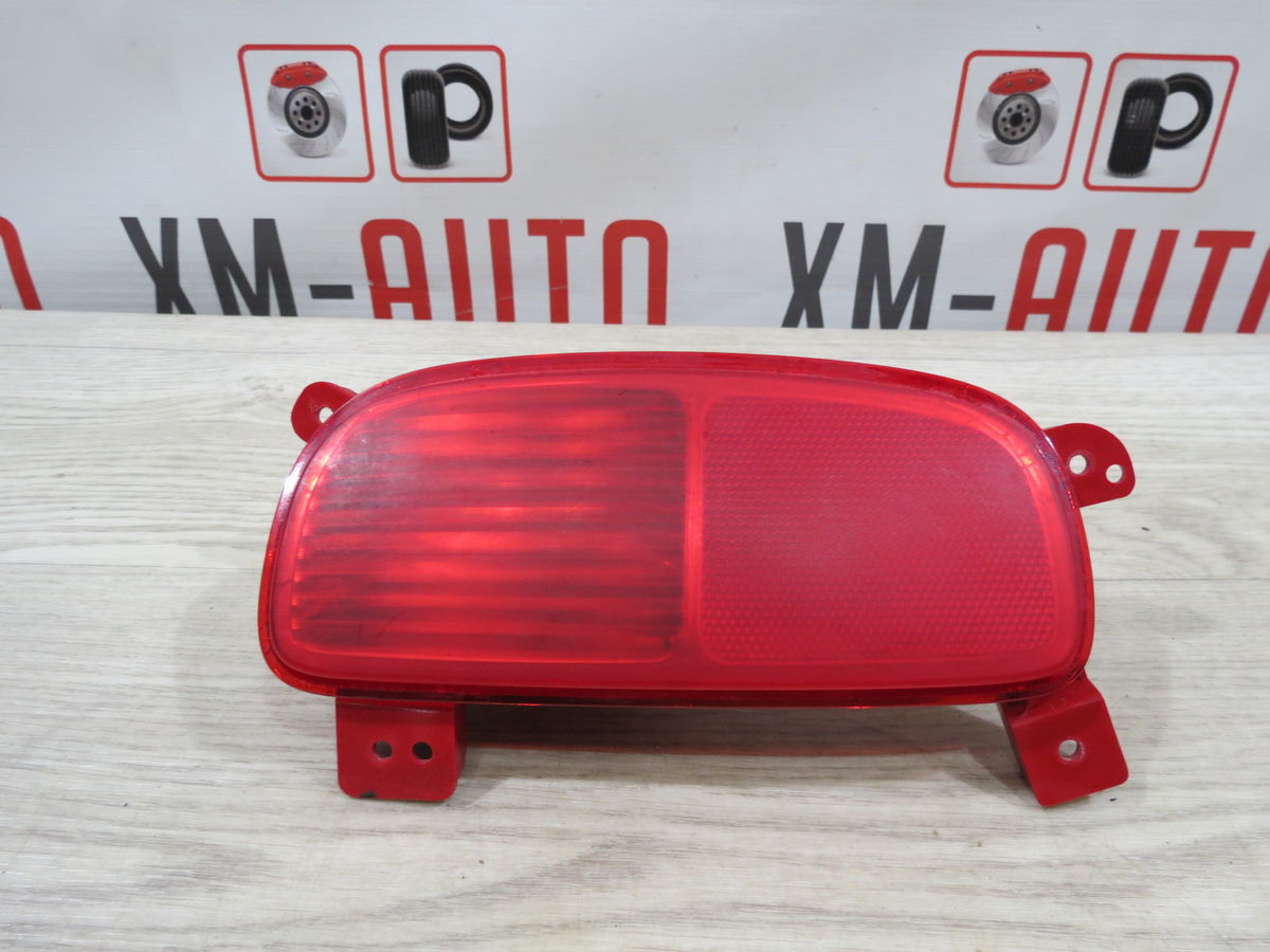 Фонарь задний противотуманный Kia Sorento (XM) II рестайлинг (2012–н.в.)