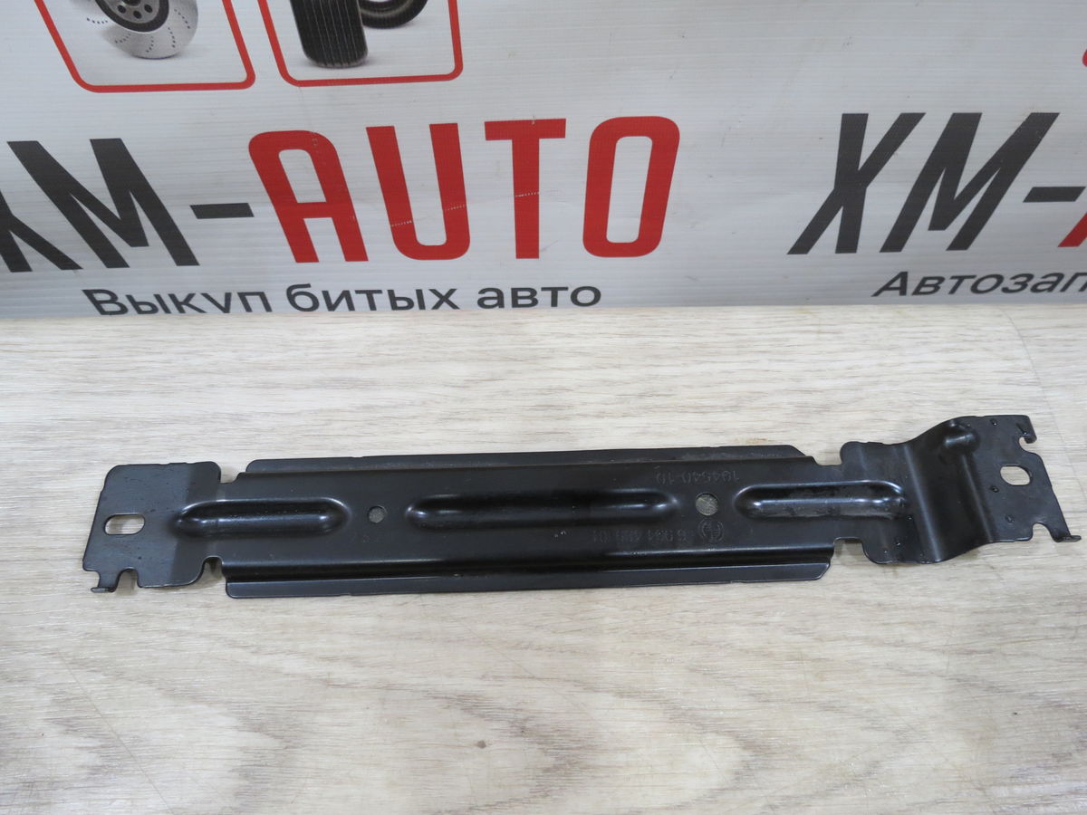 Крепление BMW 3-Series (G20) VII (2018– н.в.)