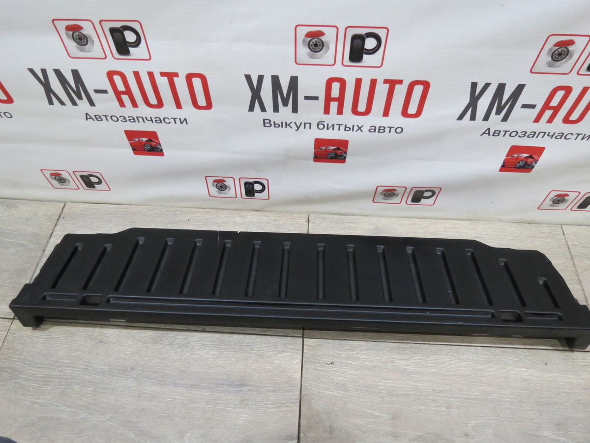 Пол багажника Kia Sorento (XM) II рестайлинг (2012–н.в.)