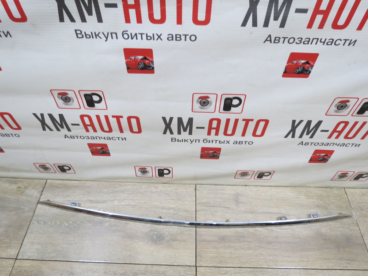 Молдинг Kia Sportage (QL) IV (2015–2019)