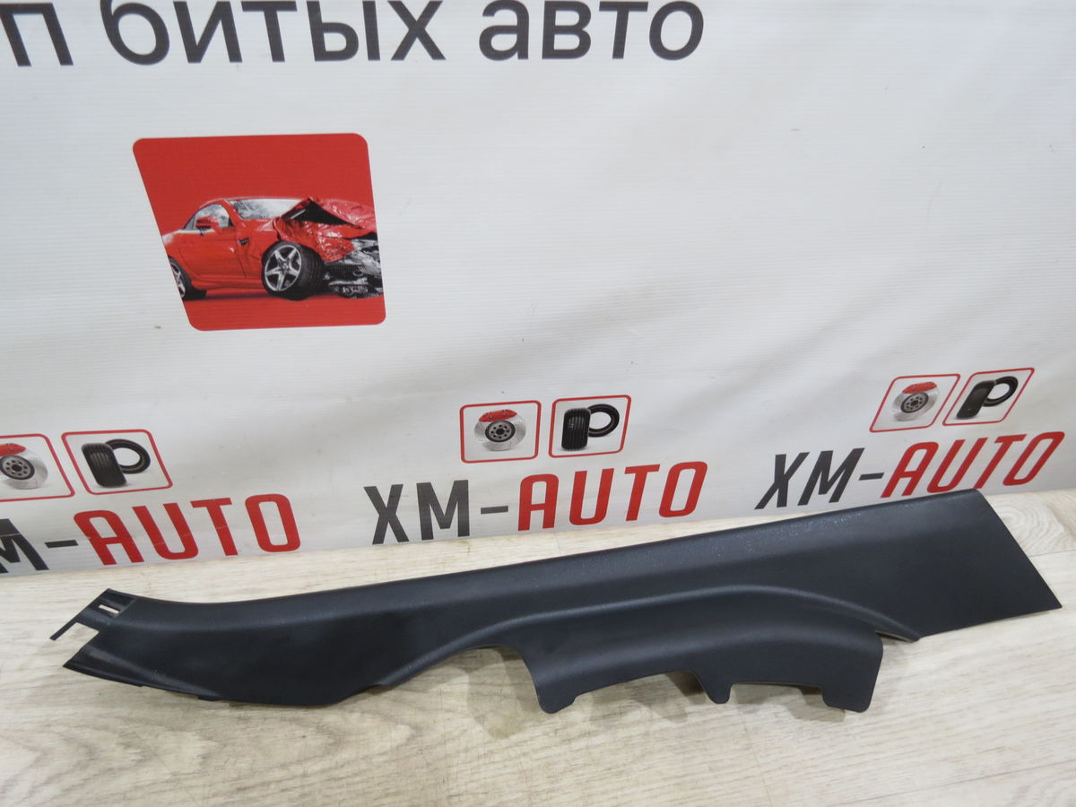 Накладка порога (внутренняя) Toyota Corolla (E150) X рестайлинг (2010–2013)