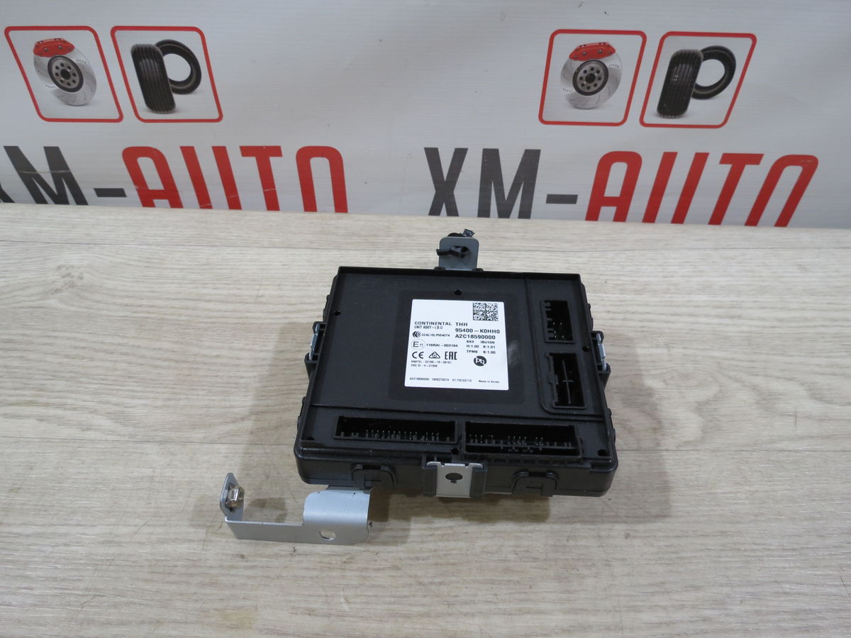 Блок управления центральным замком Kia Soul (SK3) III (2018– н.в.)