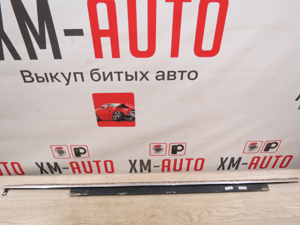 Молдинг Audi A8 (D4) III (2009–2013)