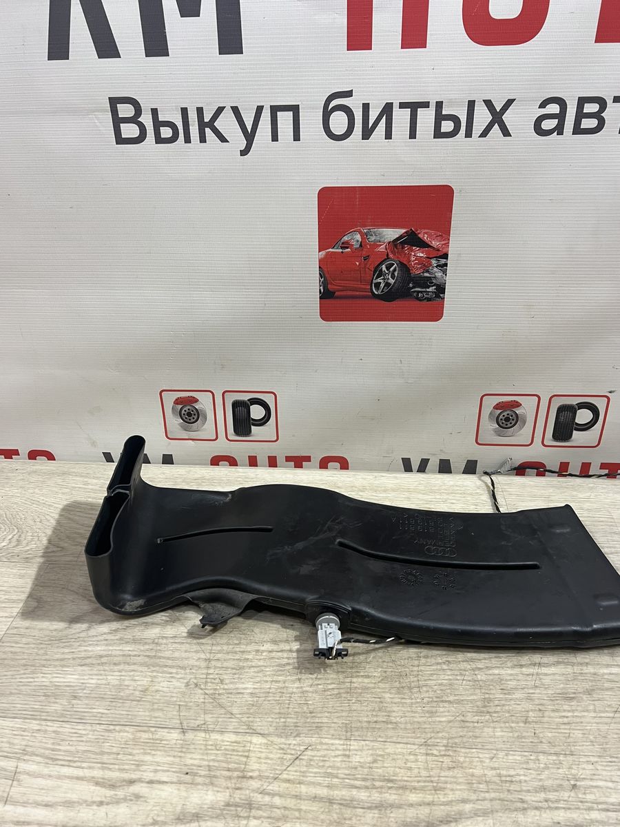 Воздуховод Audi A8 (D4) III (2009–2013)