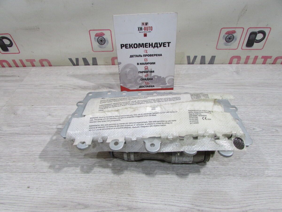 Подушка безопасности пассажирская (в торпедо) BMW 5-Series (F10) VI (2009–2013)