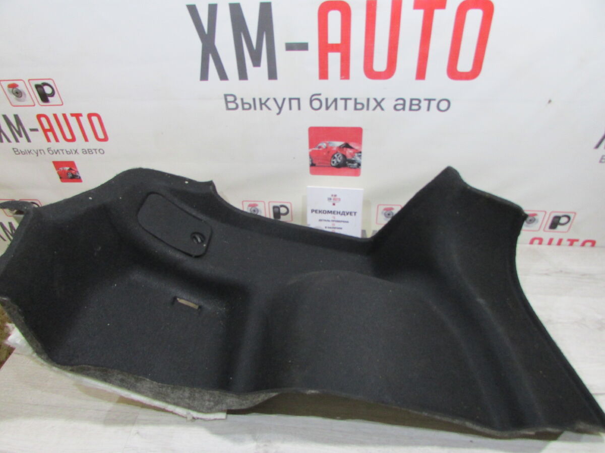 Обшивка багажника Kia Optima IV (2016–2018)