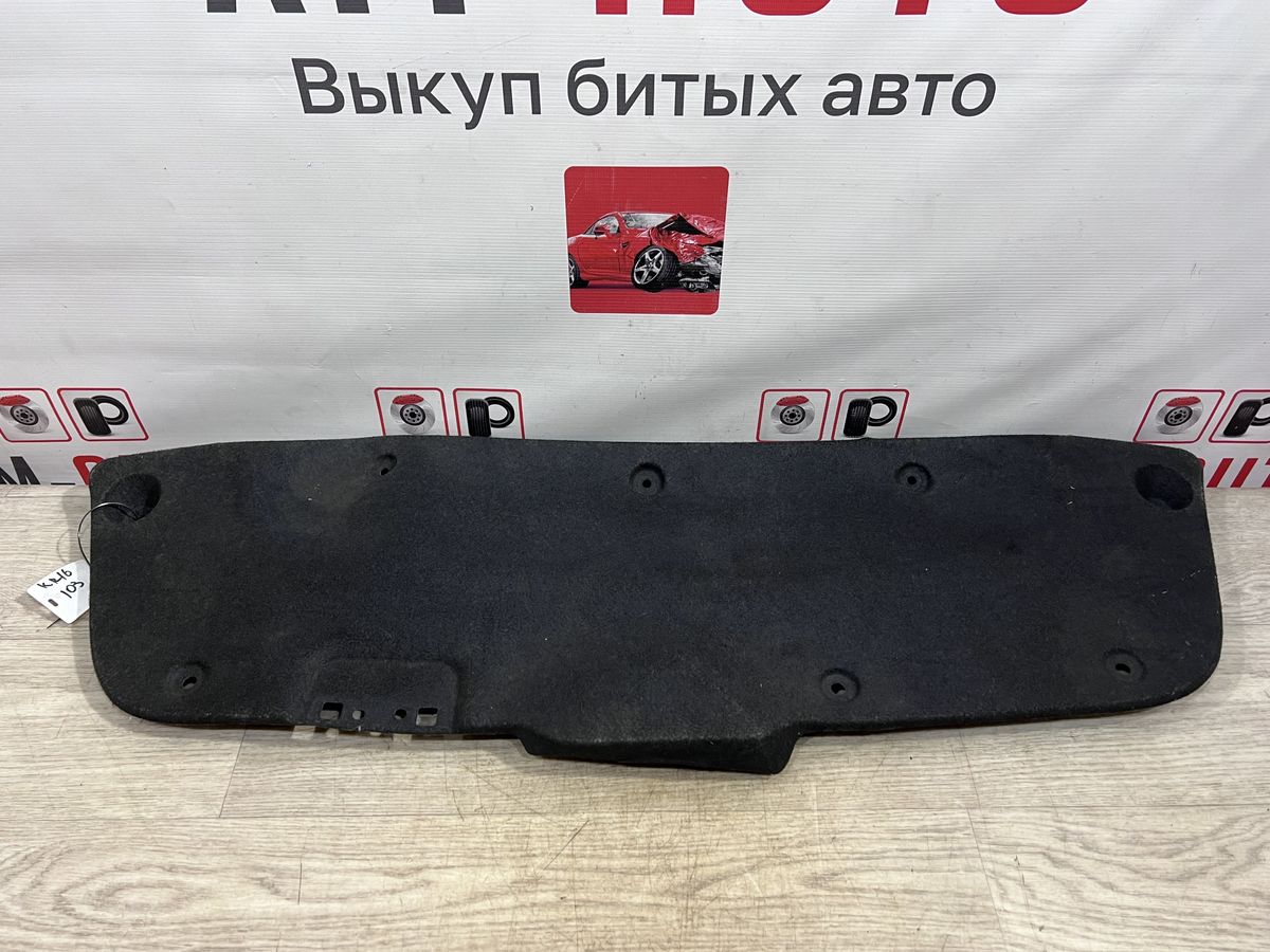 Обшивка крышки багажника Kia Rio (FB) IV (2016– н.в.)