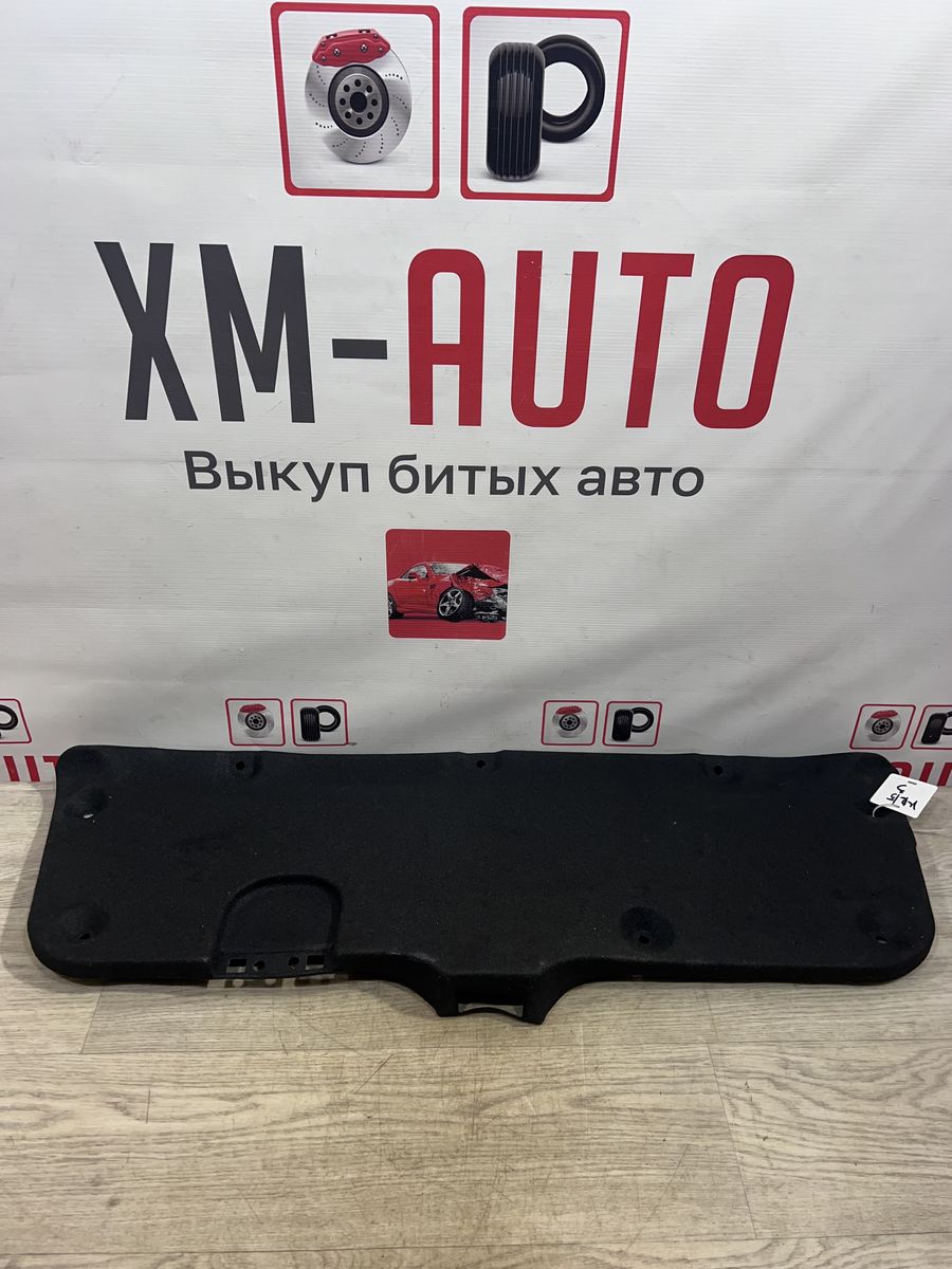 Обшивка крышки багажника Kia Rio (QB) III (2011–2015)
