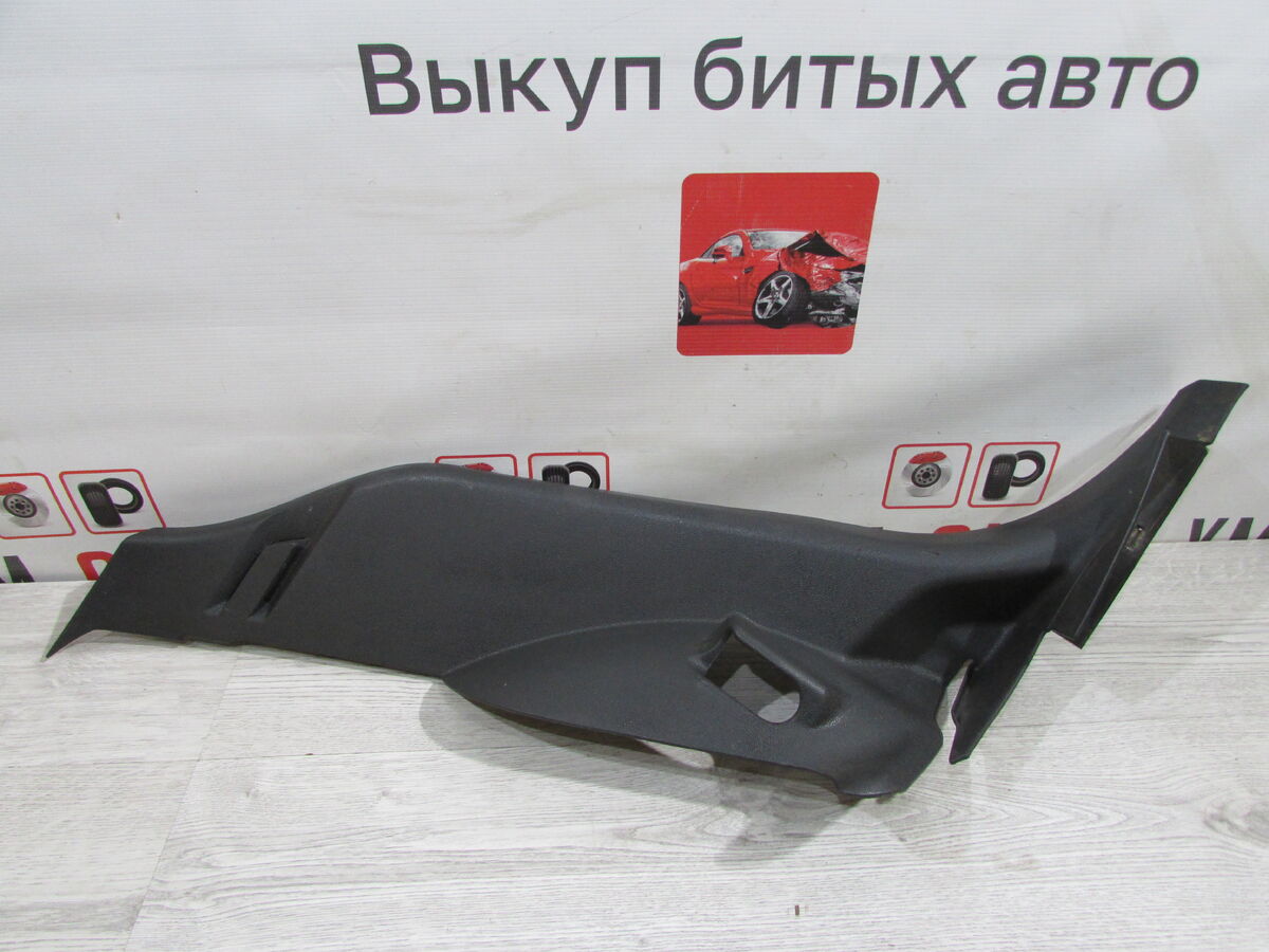 Накладка порога (внутренняя) Opel Astra (H) III рестайлинг (2006–2014)