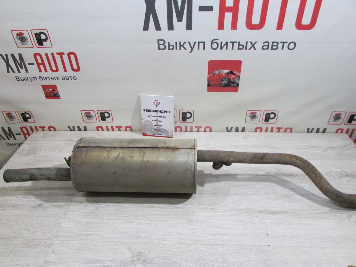 Глушитель основной Лада Веста (2180) I (2015– н.в.)