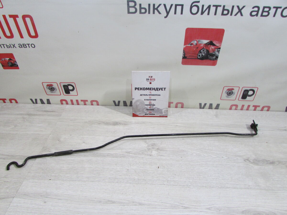Упор Chevrolet Cruze (J300) I рестайлинг (2012–2016)