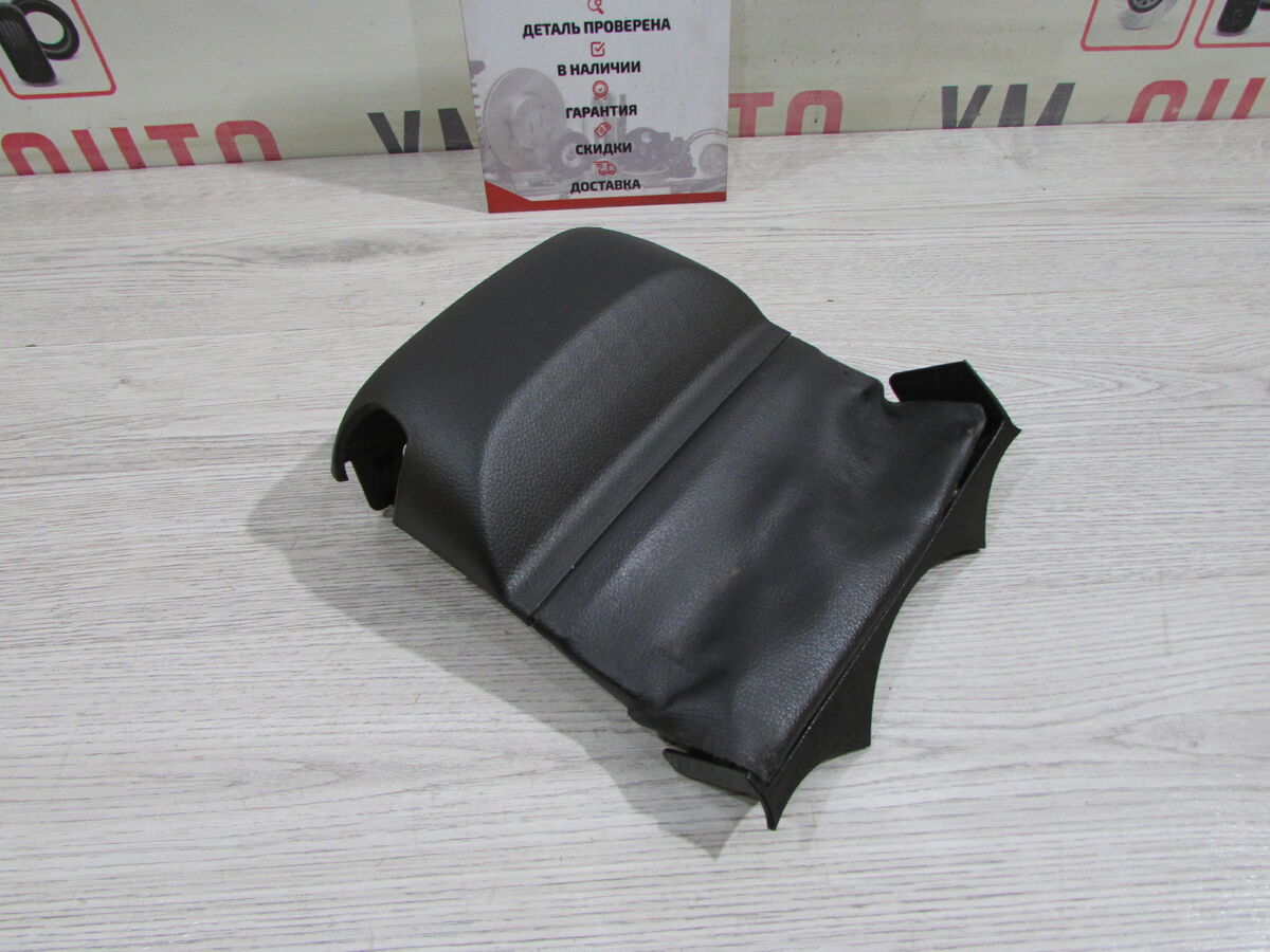 Кожух рулевой колонки Chevrolet Cruze (J300) I рестайлинг (2012–2016)
